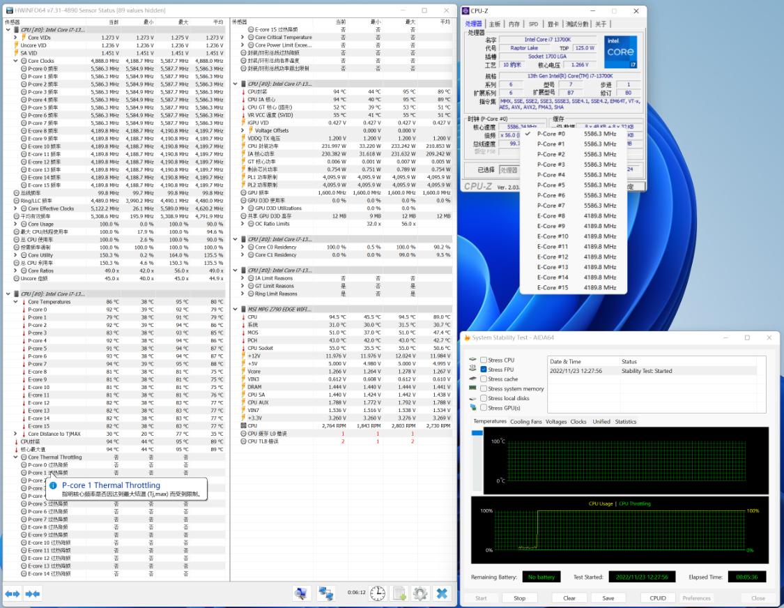 微星z790刀锋ddr5支持什么频率的,微星z790ddr5主板支持ddr4内存吗