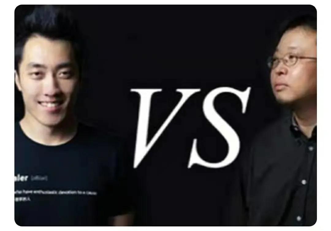 杨柳先生，请向罗永浩学习