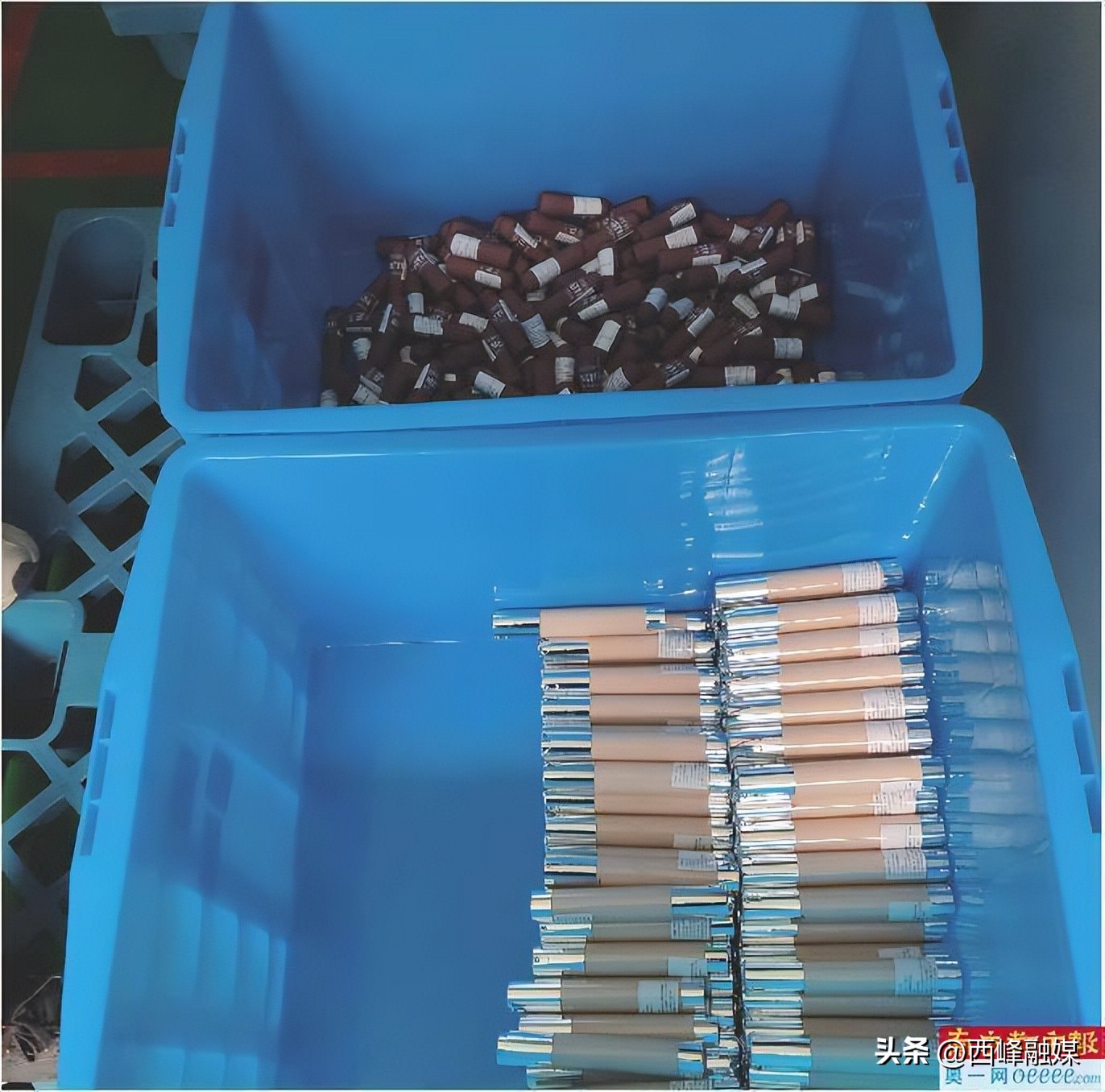 双11清仓直播,双十一特价直播间