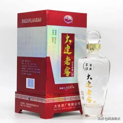 周恒刚黄山头酒厂,中国白酒之父周恒刚