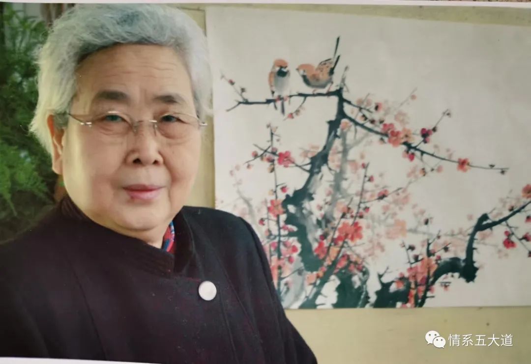 海棠树下红梅花——五大道四友幼稚园首位专业教师