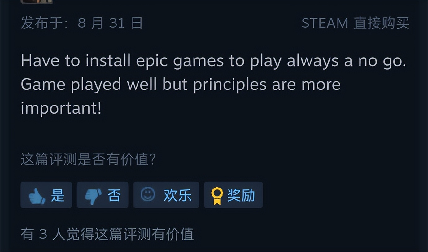 盟军敢死队3c重制版,盟军敢死队3重制版在哪个平台