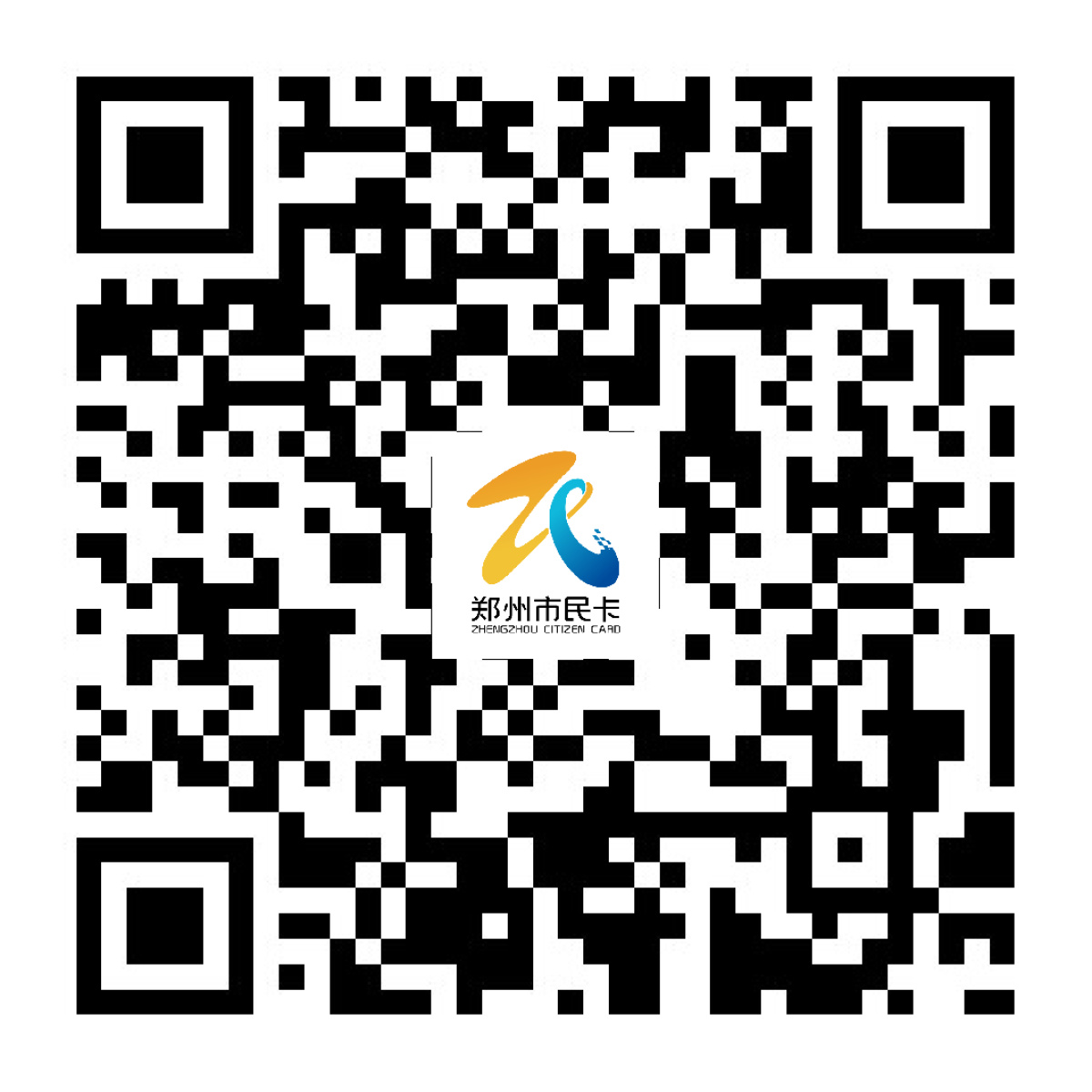 薅羊毛中石化锦鲤活动,薅羊毛中国石化