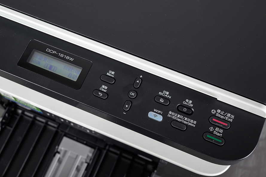 兄弟激光打印机最新款是哪款,兄弟dcp-1618w打印机复印功能