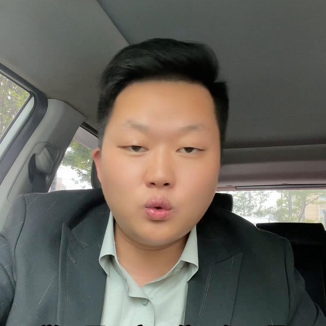 房产知识分享官方,房产知识分享课