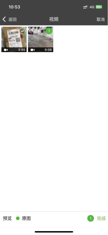 微信文件中的视频怎么保存到手,微信保存的视频怎么转换为mp3