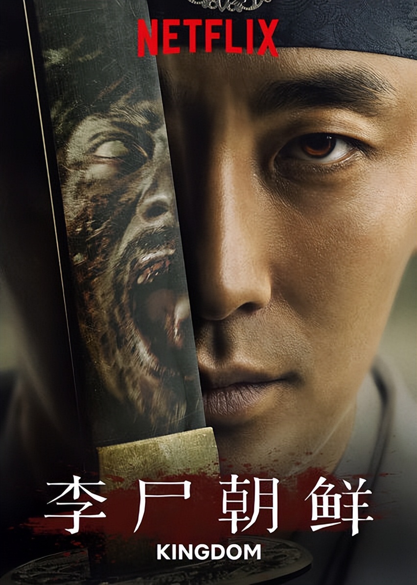 韩国丧尸电视剧幸福免费在线观看,韩国恐怖电影排行榜前十名丧尸