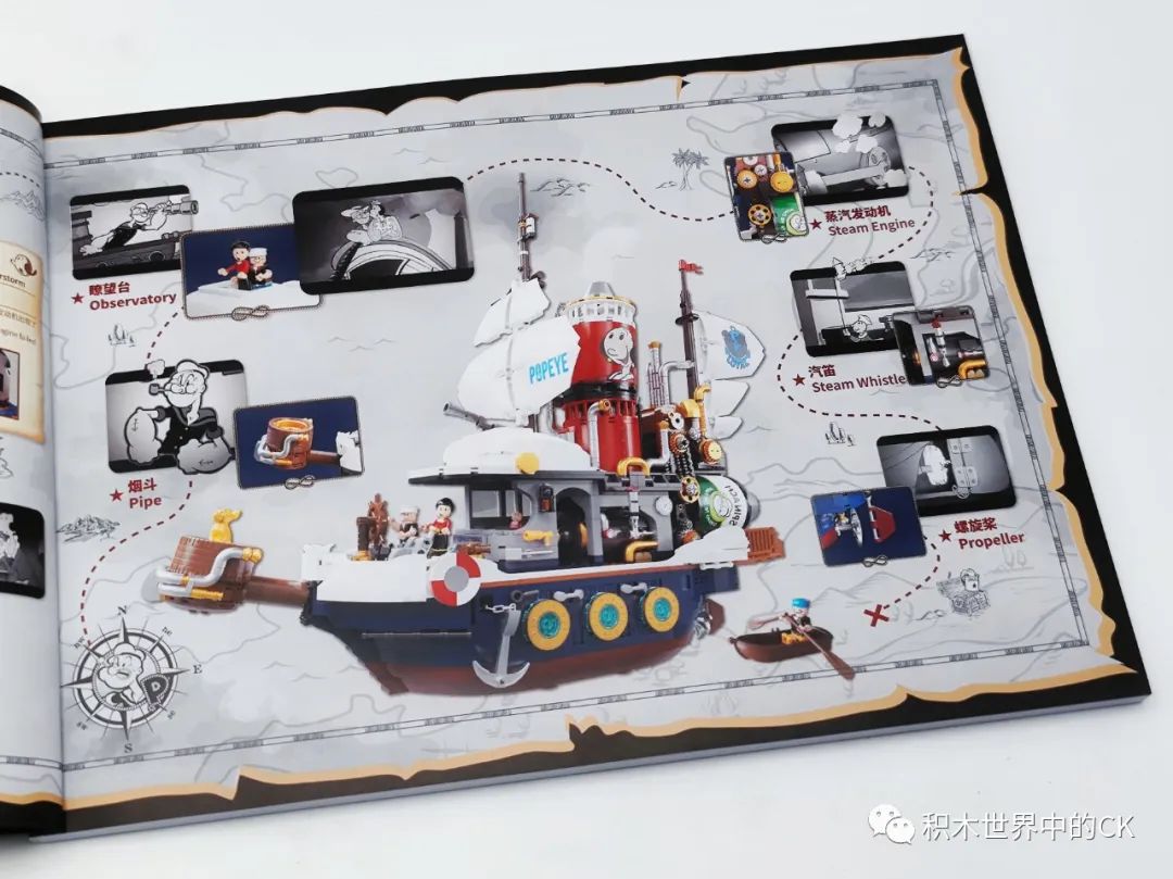 这是一艘什么船,这是一艘船