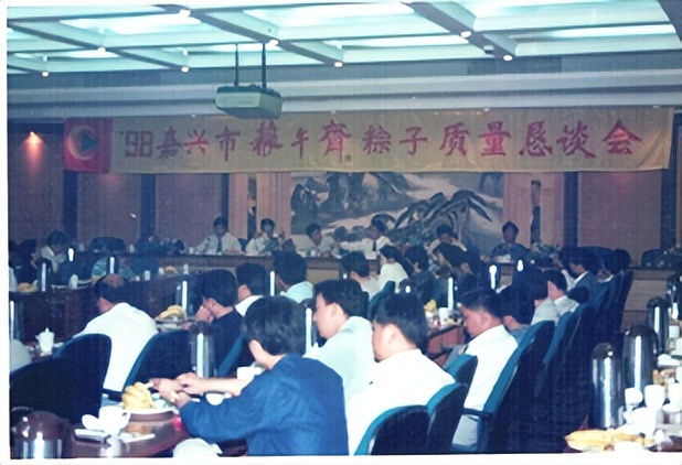 粮午斋粽子礼盒,粽子非物质文化遗产传承人