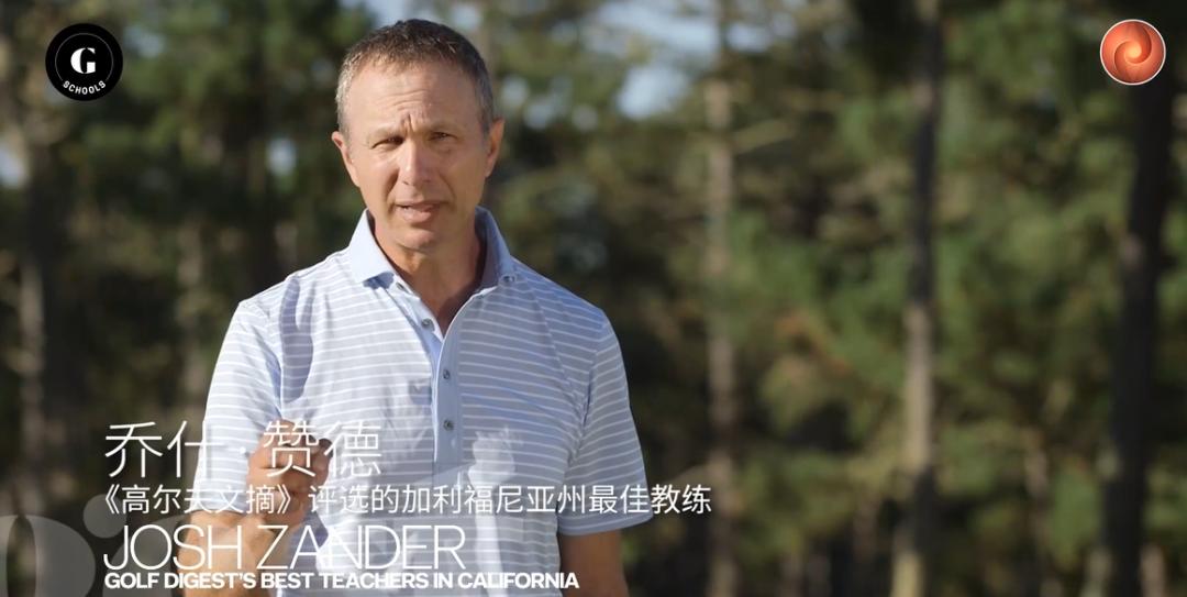 为啥老打左曲球,左曲球的打法教学