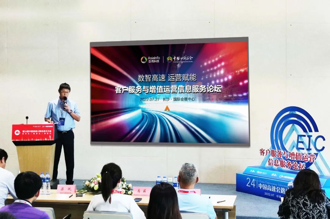 亚信科技2024,亚信科技大数据开发