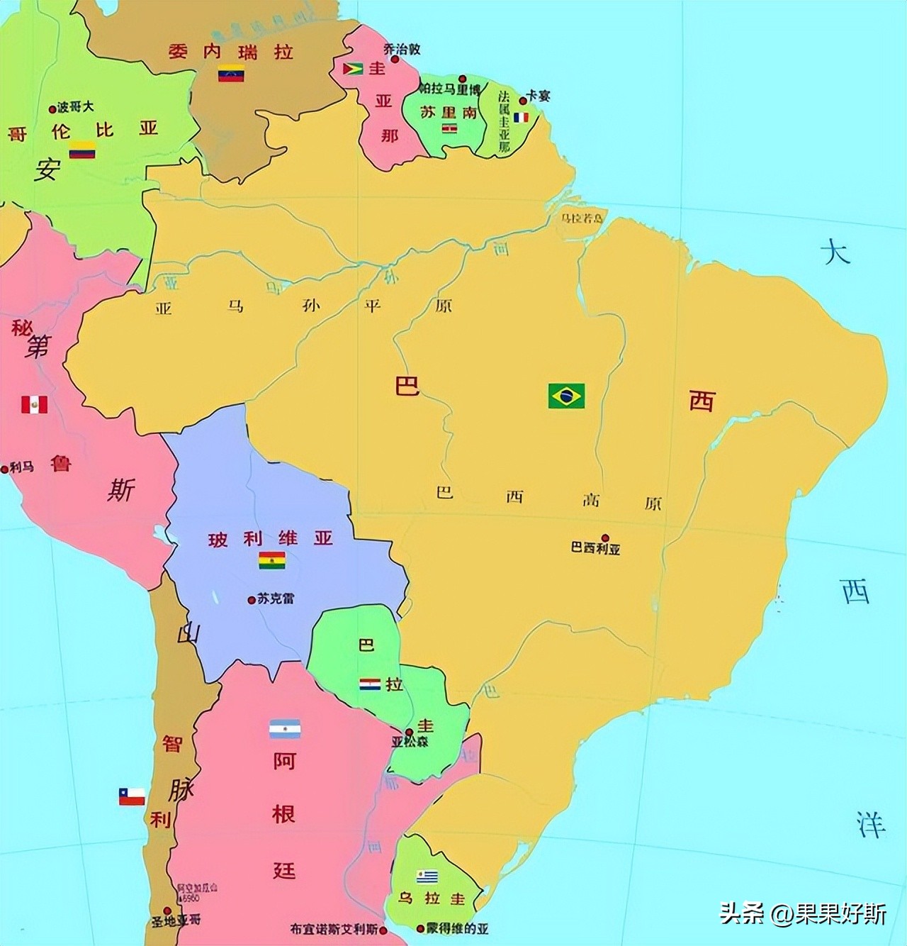 巴西五星荣耀,回顾巴西足球的这十年