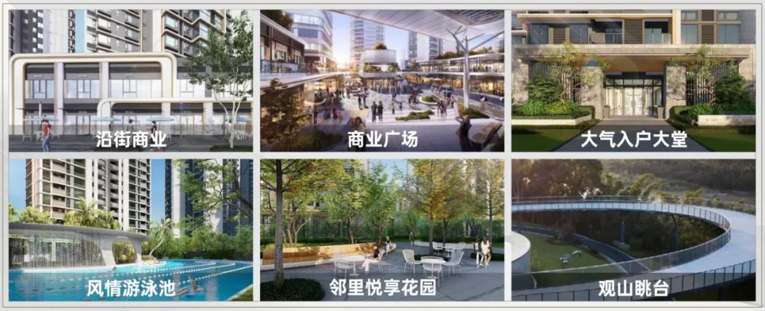 保利“天字系”作品67万㎡综合大盘，爆款户型保利翔龙天汇