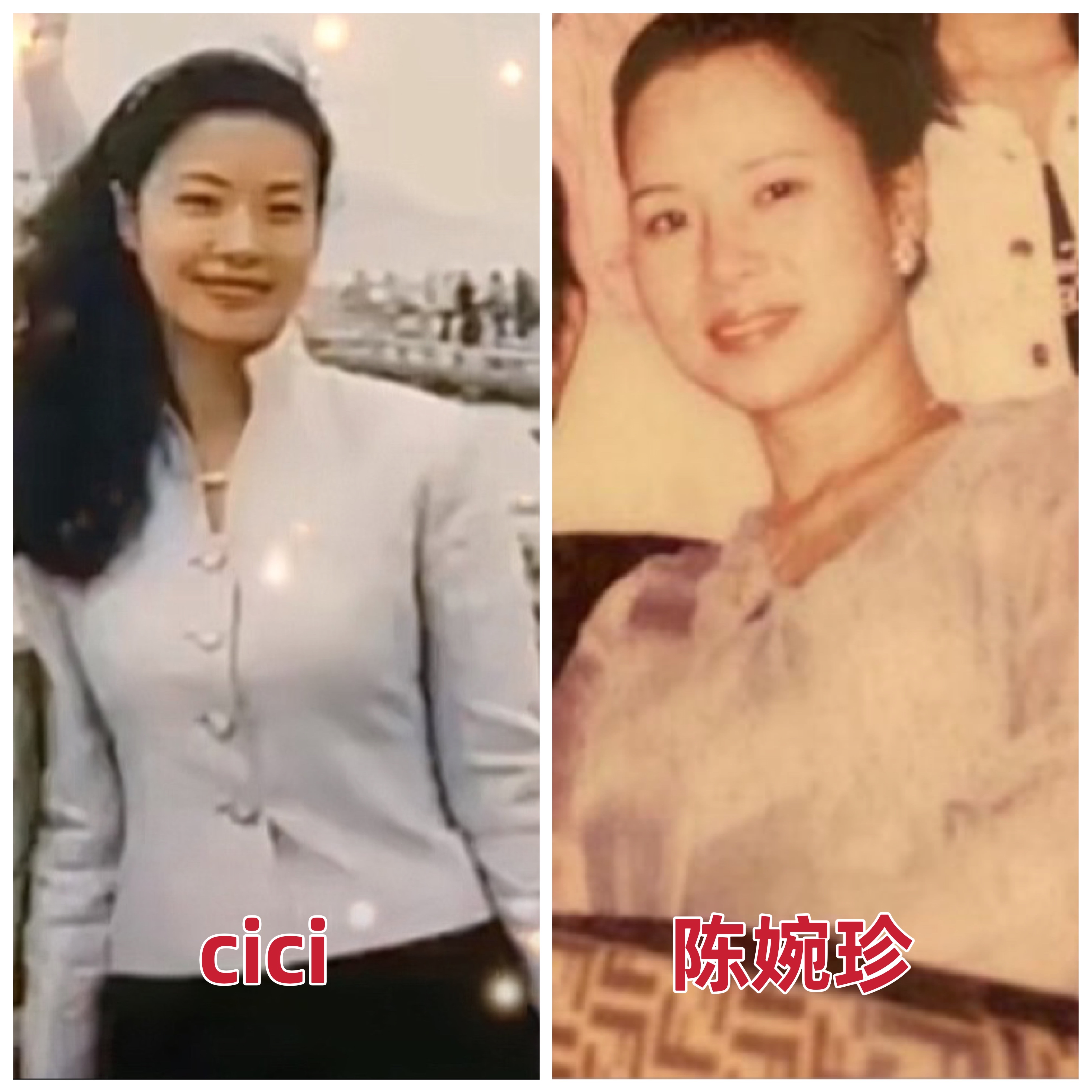 cici888跟赌王三太什么关系,cici888是赌王三太的侄女吗