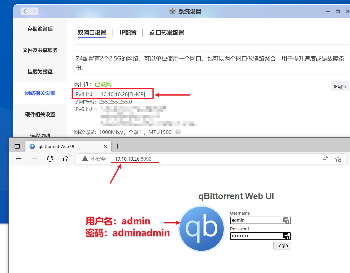 鏋佺┖闂磟4s杞欢浣撻獙,鏋佺┖闂磟4pro绯荤粺浣撻獙