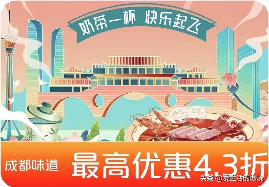 五月出行的好物,五月出行指南