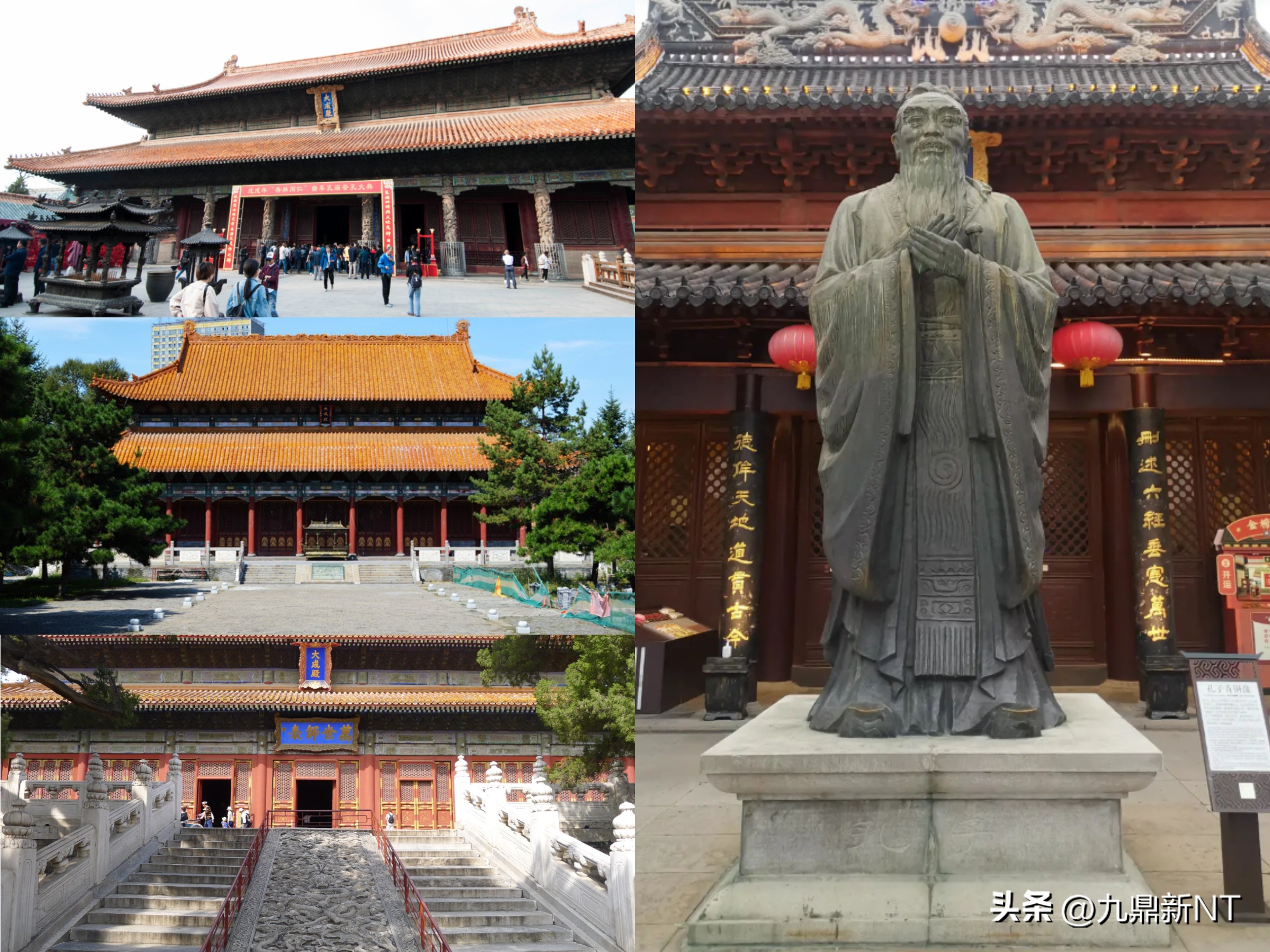 曲阜孔庙古代建筑群艺术,古建之美曲阜孔庙