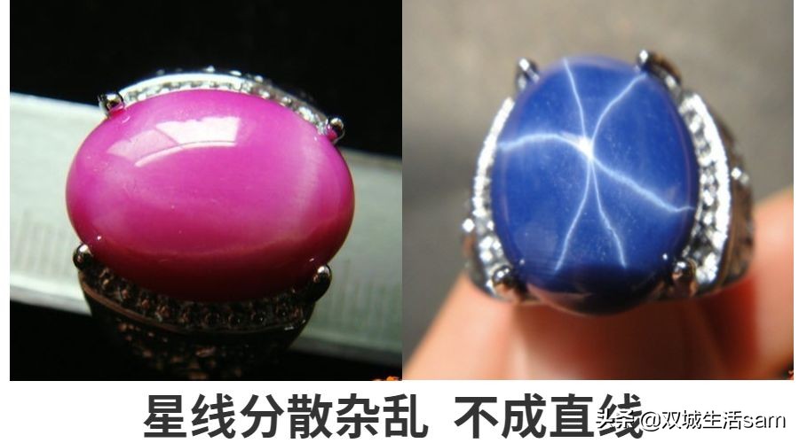 各种宝石的故事和传说,宝石的那些事儿