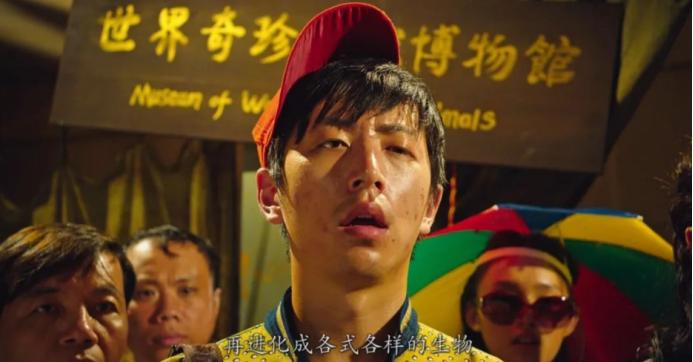 王大锤是面瘫么,王大锤的逆袭之路