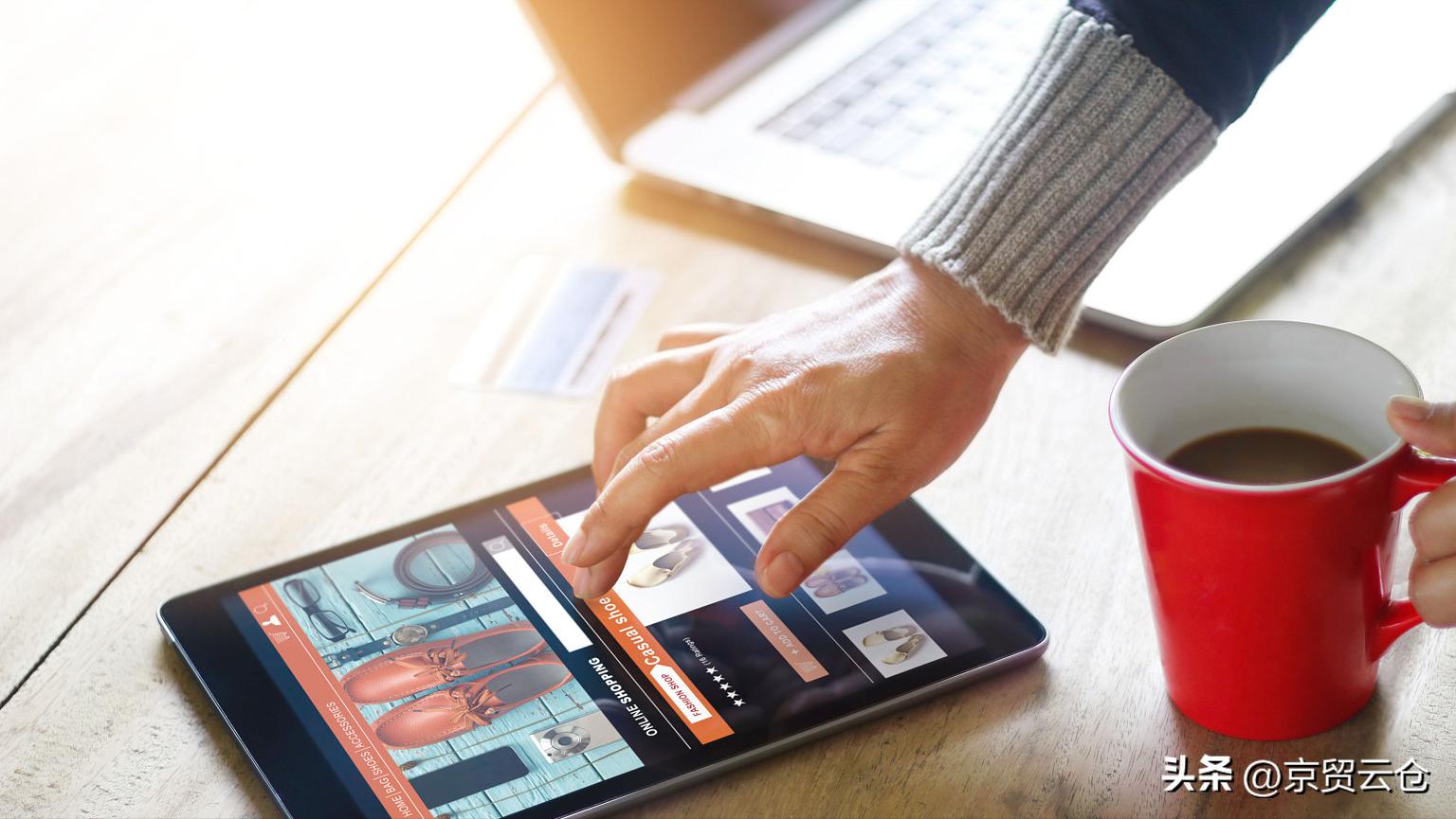 小白做跨境电商需要多少钱,跨境电商小白入门电商从哪里做起