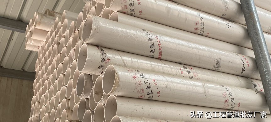 哪一种pvc管质量比较好耐用,保利pvc管优缺点