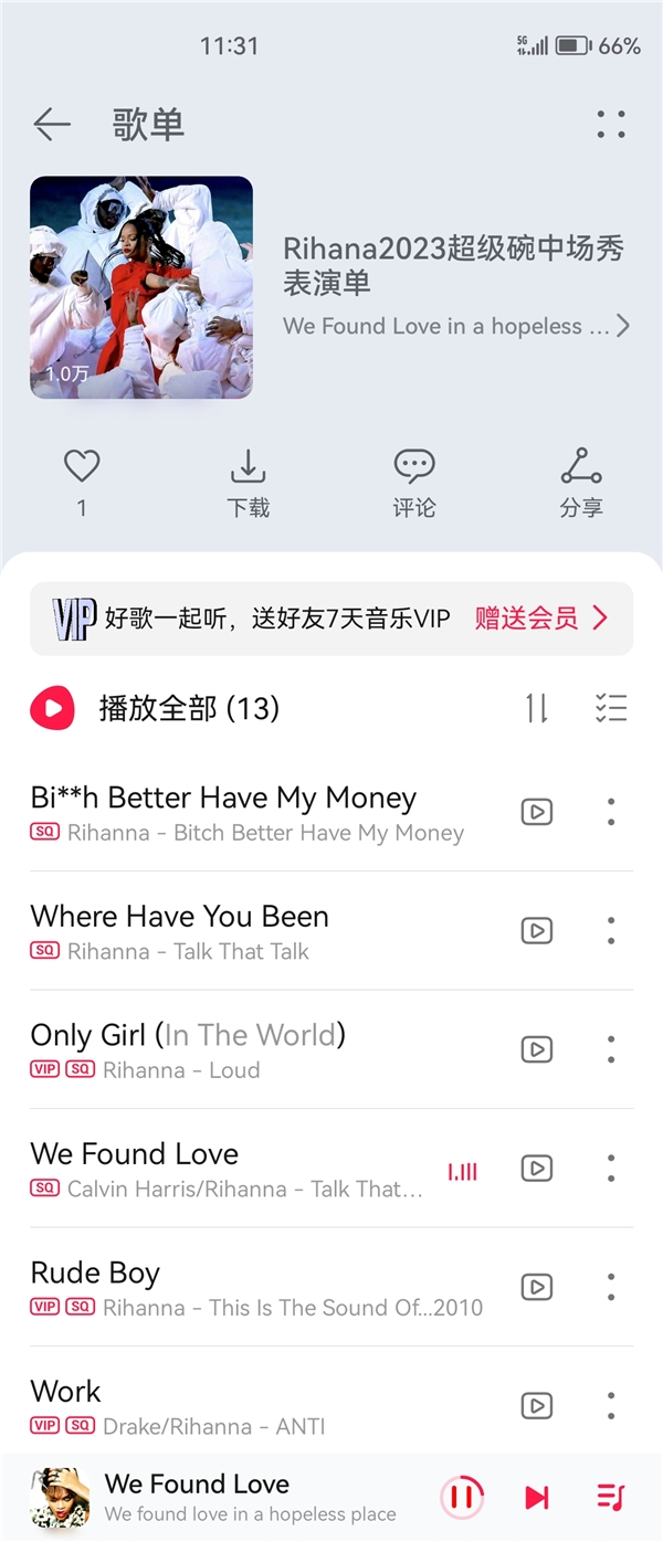 蕾哈娜成为明年超级碗表演嘉宾,蕾哈娜超级碗中场秀apple