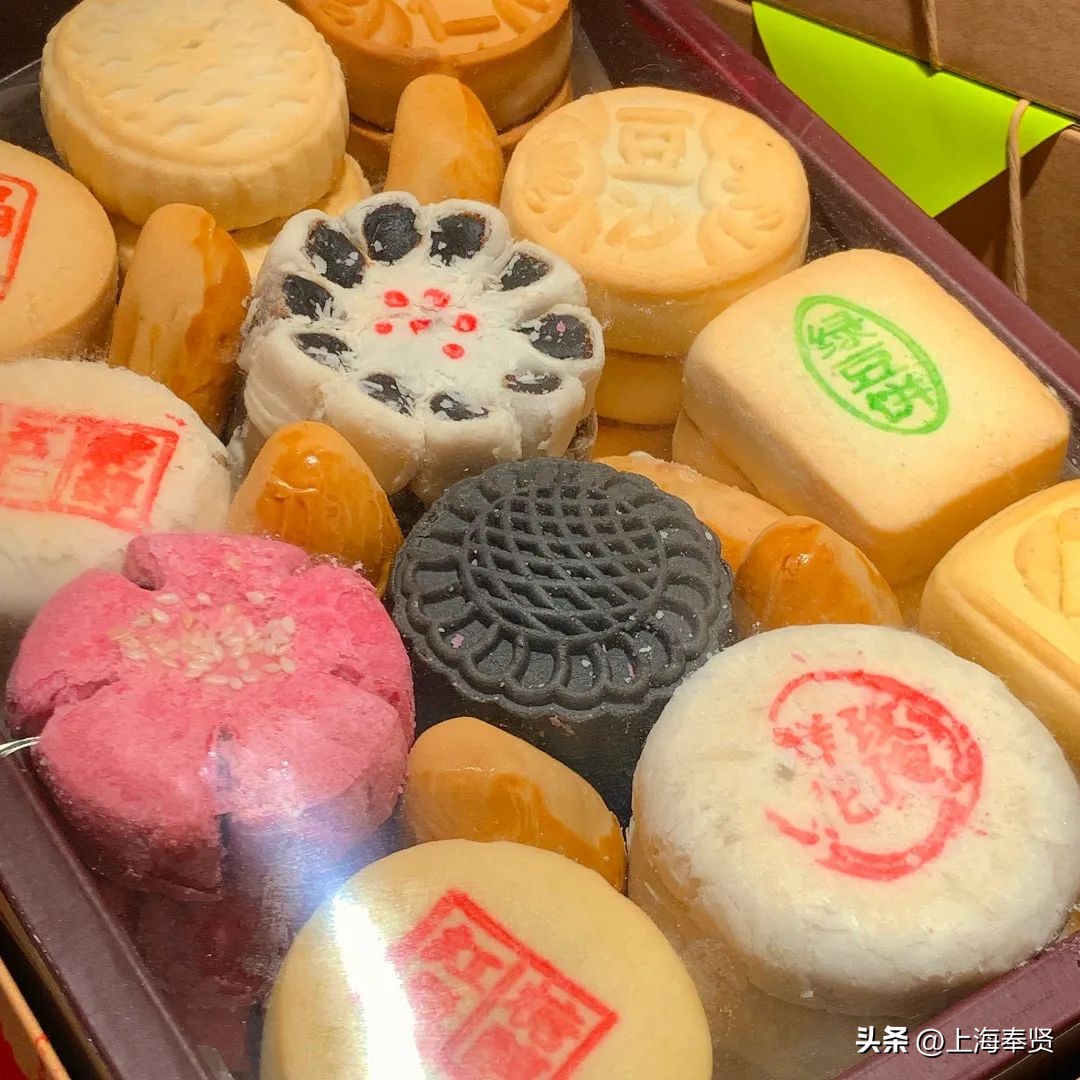 奉浦中秋月饼特辑来了~快来pick你的心选款！