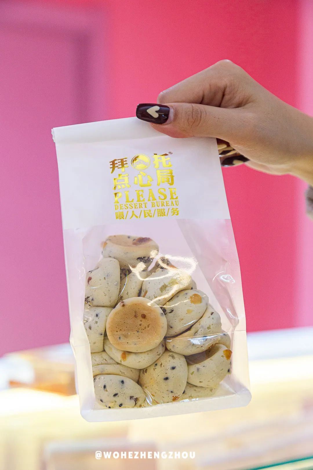 跨年夜不能这么过了是什么原因,跨年夜要发什么消息