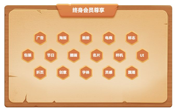 ps线条辅助插件,ps辅助线插件精准高效堪称神器