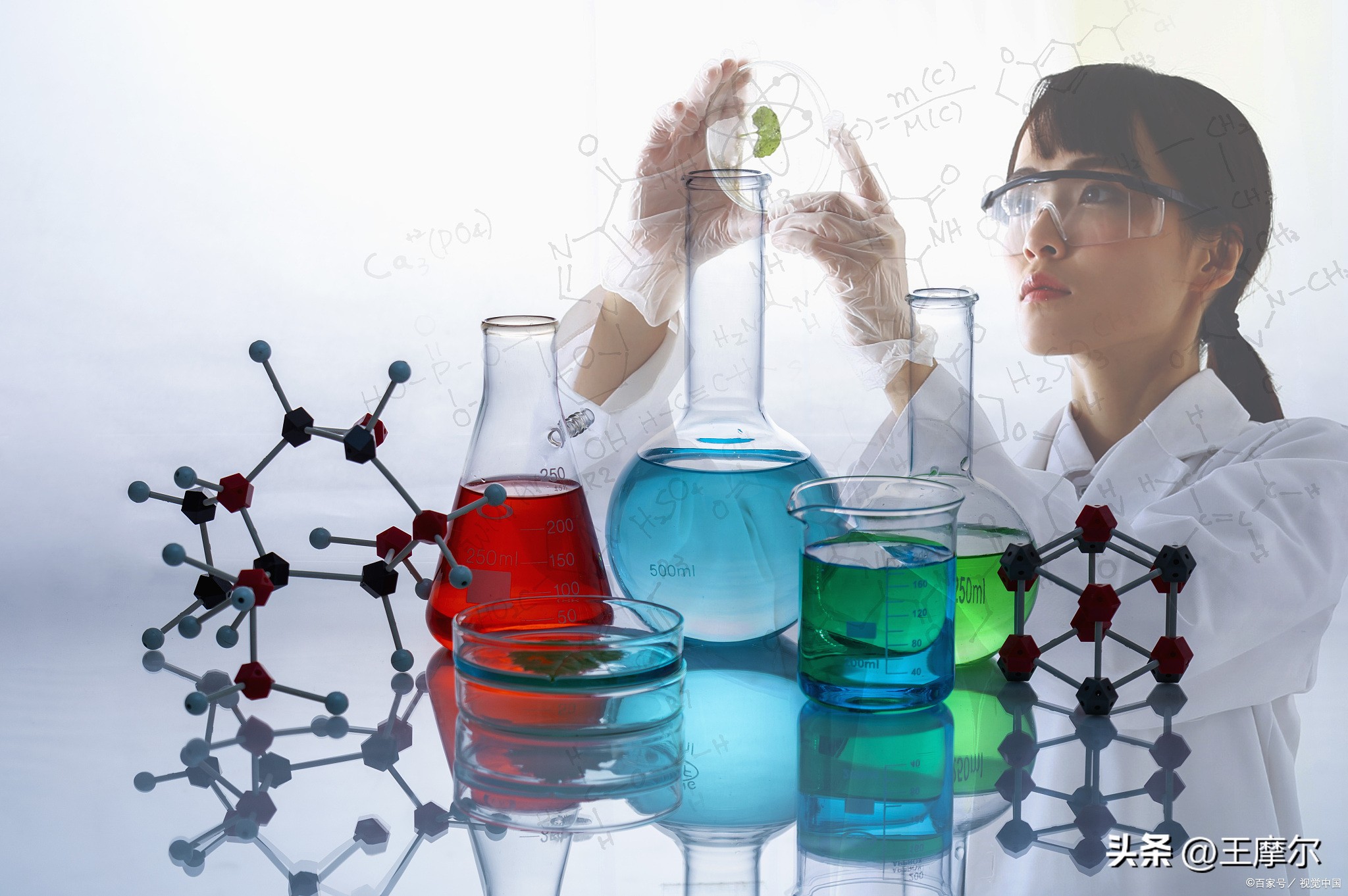 鉴别有机物的常用试剂及现象,有机鉴别试剂总结