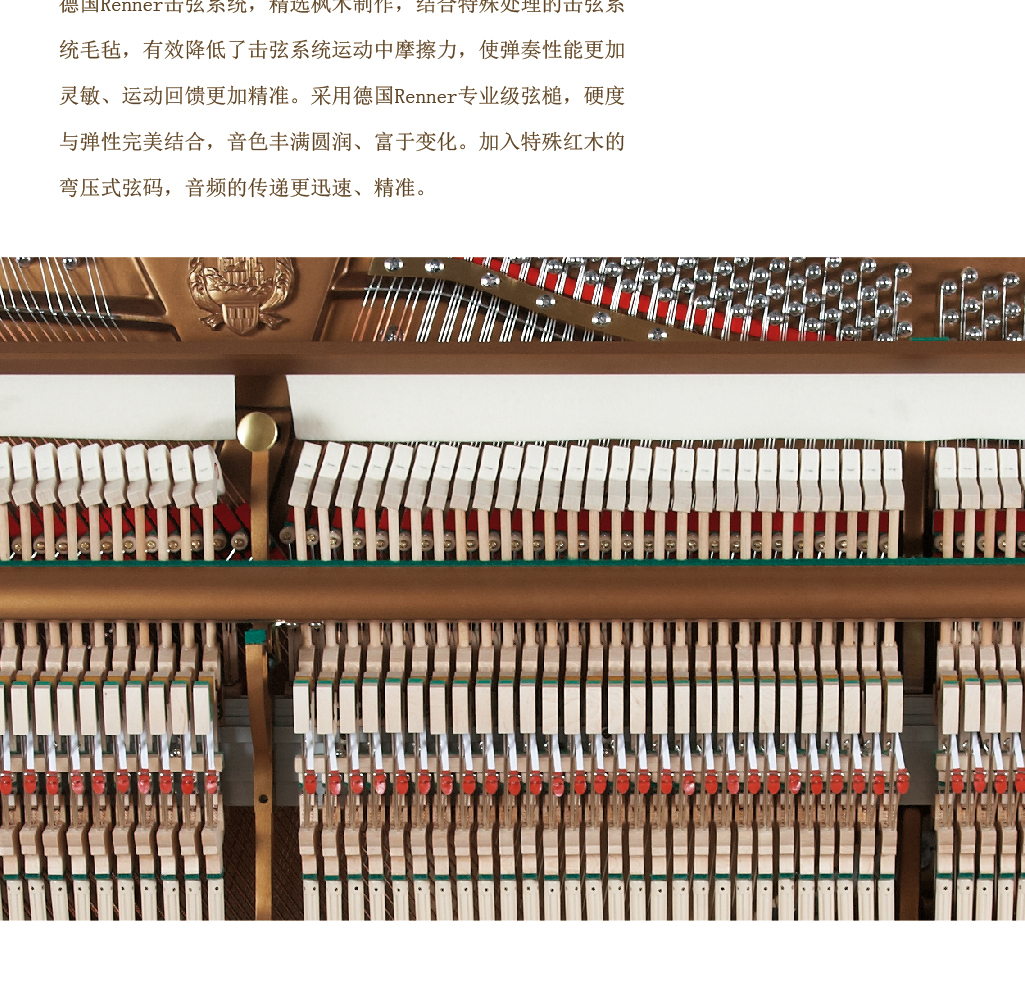恺撒堡钢琴ka2x,恺撒堡ka3x钢琴介绍