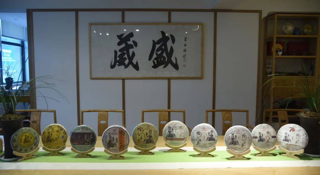 喜讯︱匠心茶人张明春先生荣获“国茶人物·制茶大师”荣誉称号