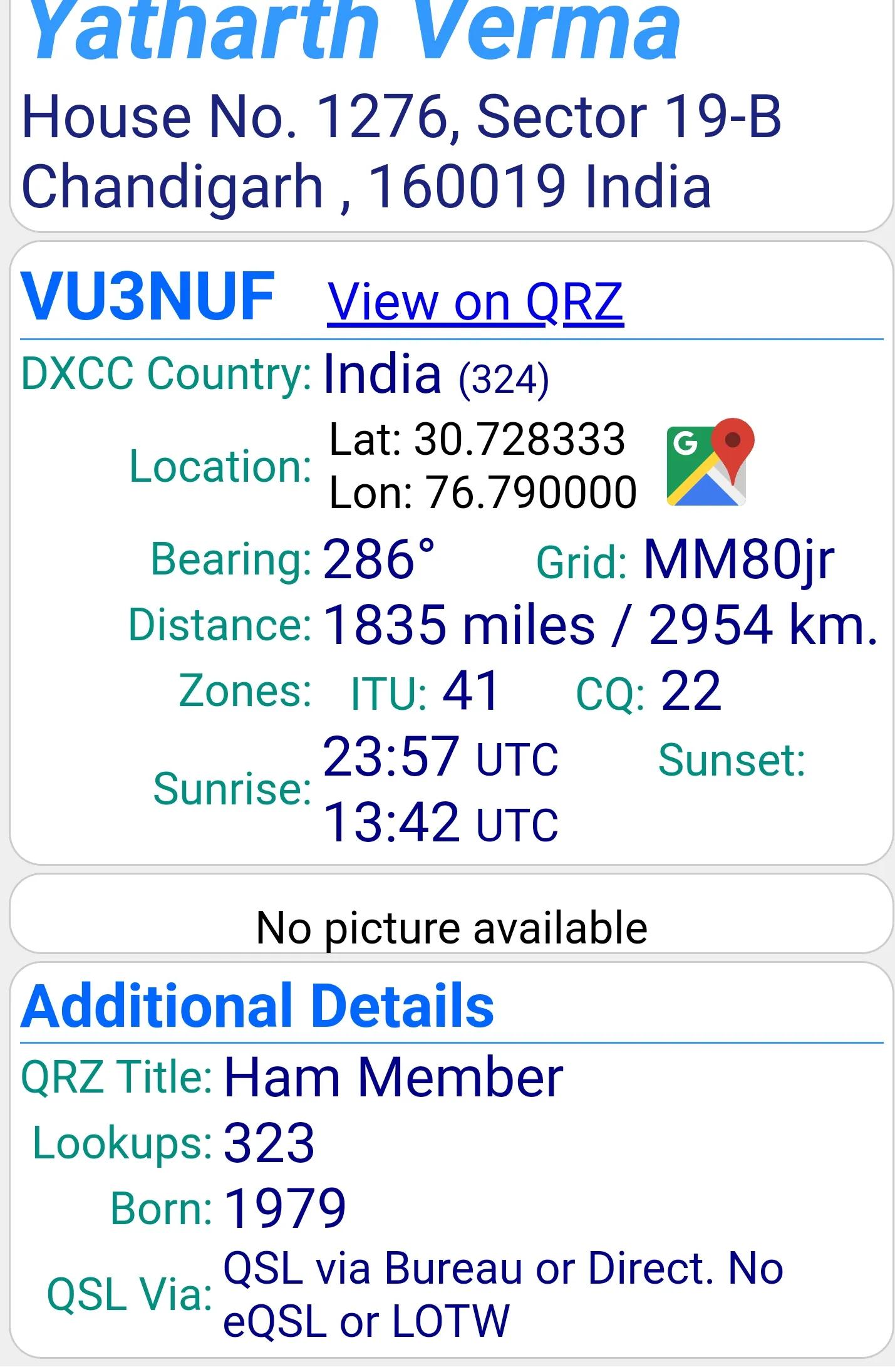 印度火腿买了中国大陆版设备后