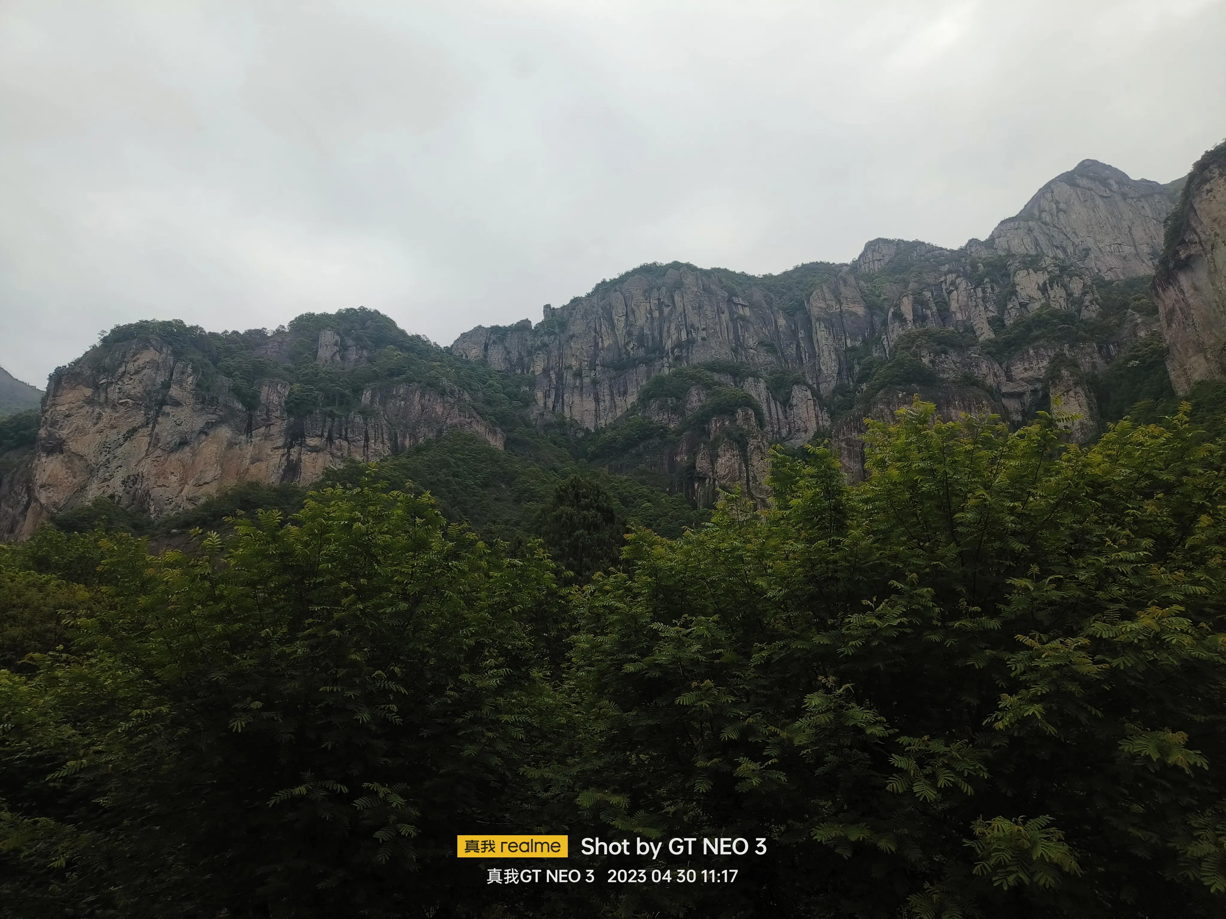 雁荡旅游日,雁荡二日游亲子