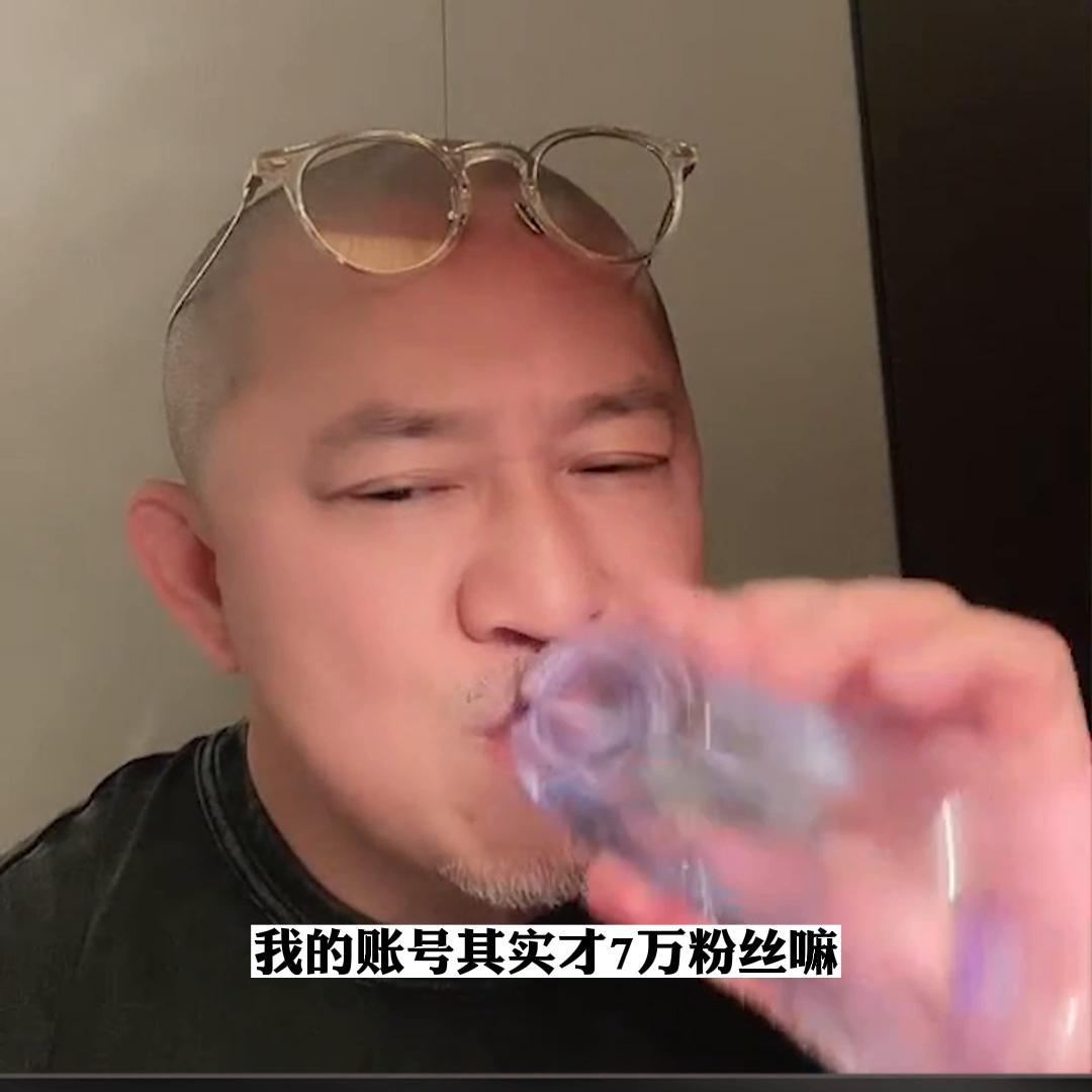 自助台球能不能做大#老板