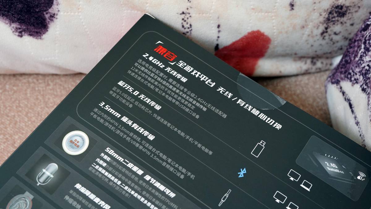 电竞入耳式耳机推荐高性价比,双飞燕血手幽灵耳机mr710