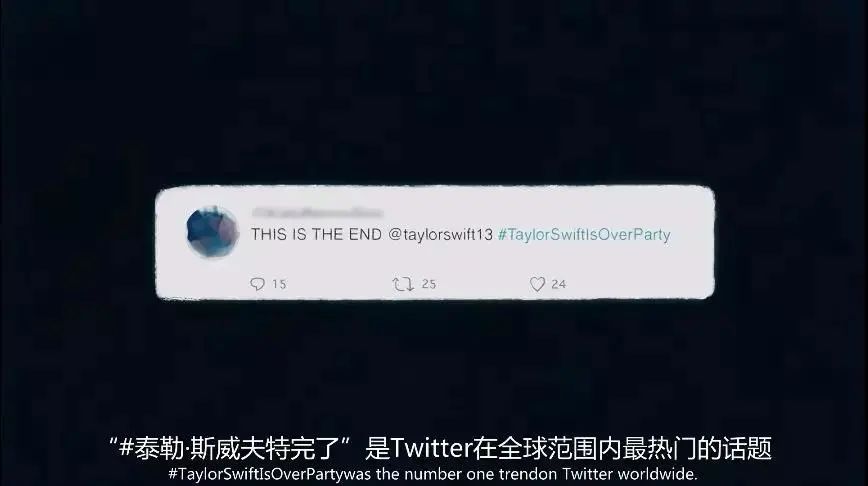 全网黑的“恶女”,又赢了