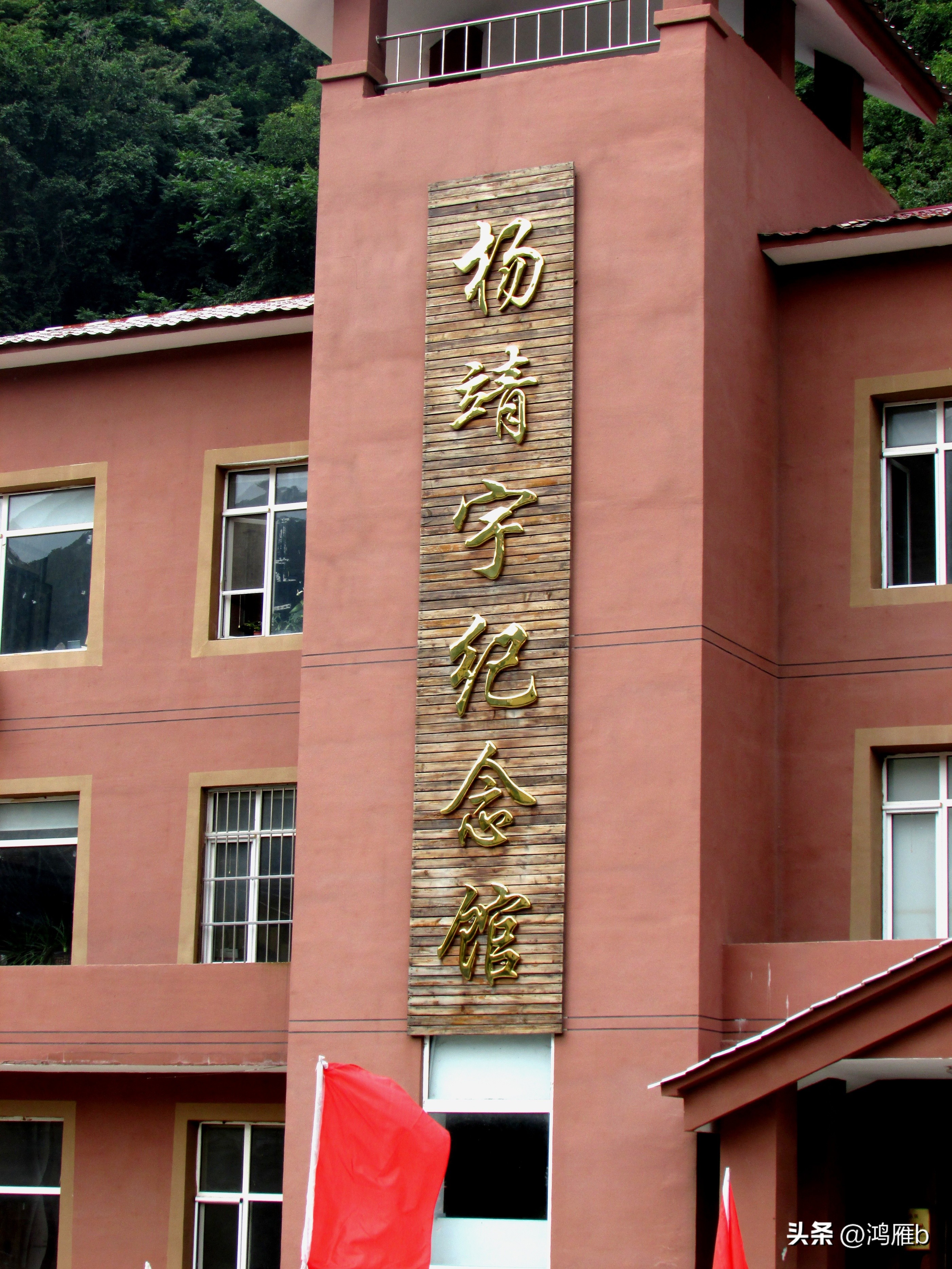 本溪汤沟风景区视频,来到本溪汤沟一步一景的感觉