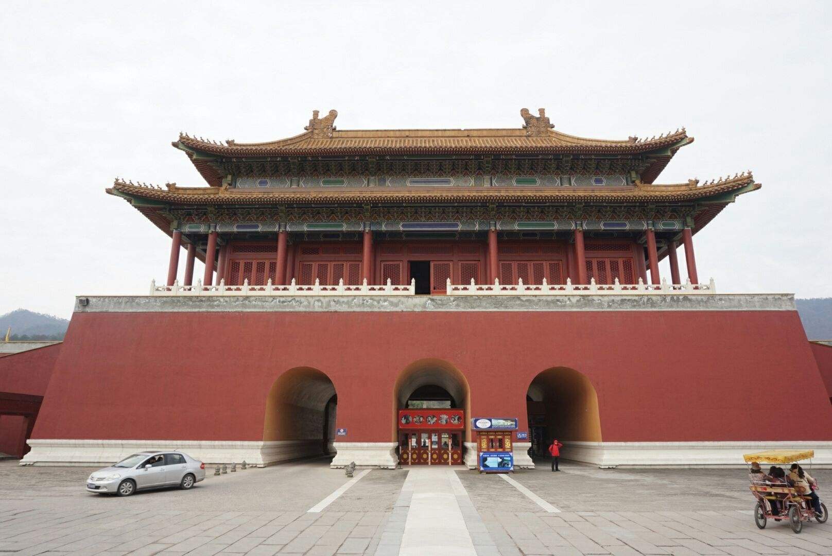 末代太监孙耀庭的悲惨,太监孙耀庭说珍妃