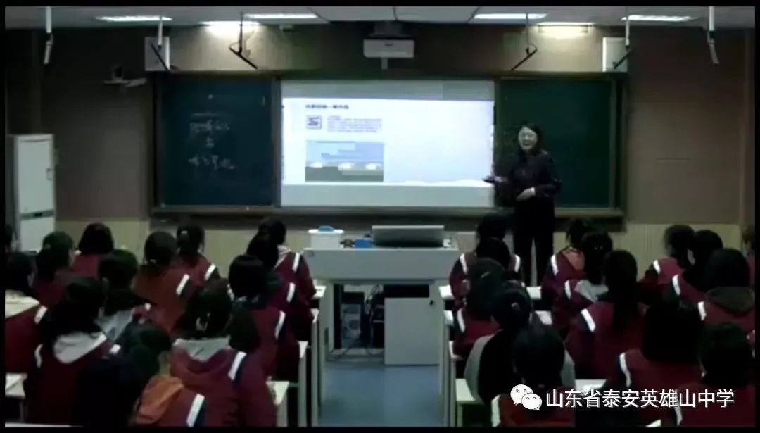 *光春**正好，砥砺前行——*安泰**英雄山中学高二级部3月份工作总结