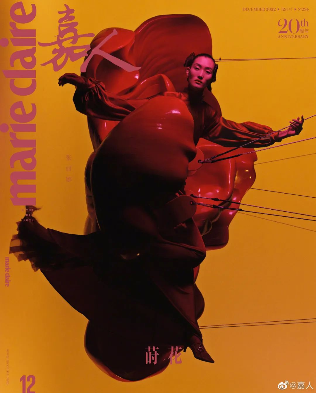 lv梅西c罗同框高清图,梅西c罗同框为lv拍广告营销