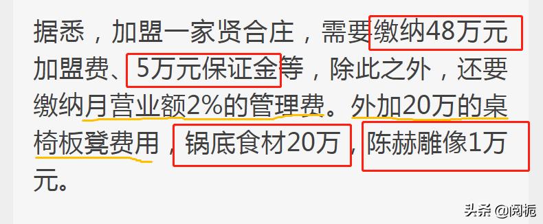 创业失败的人到底有多可怕,创业失败案例名人