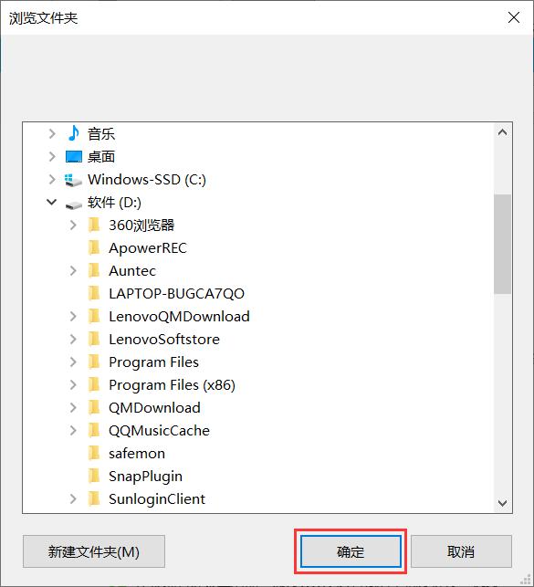 qq录制视频保存到哪了？如何更改qq录屏存储位置
