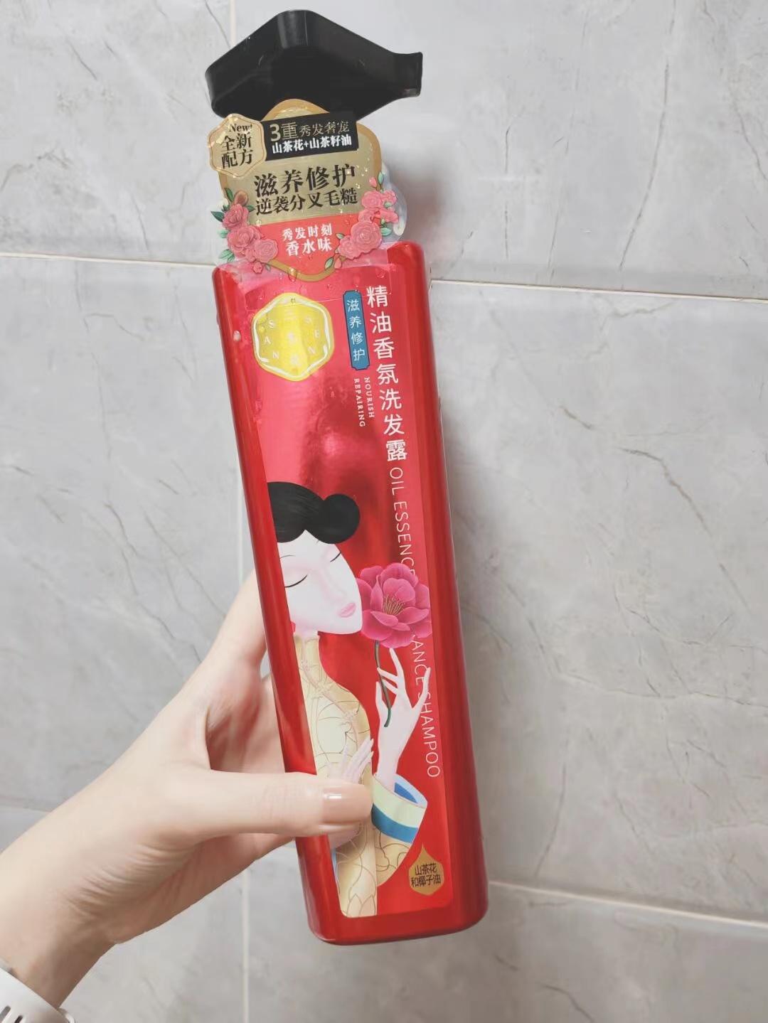 舒蕾洗发水红瓶白瓶哪款好,舒蕾洗发水哪一款是亮晶晶的