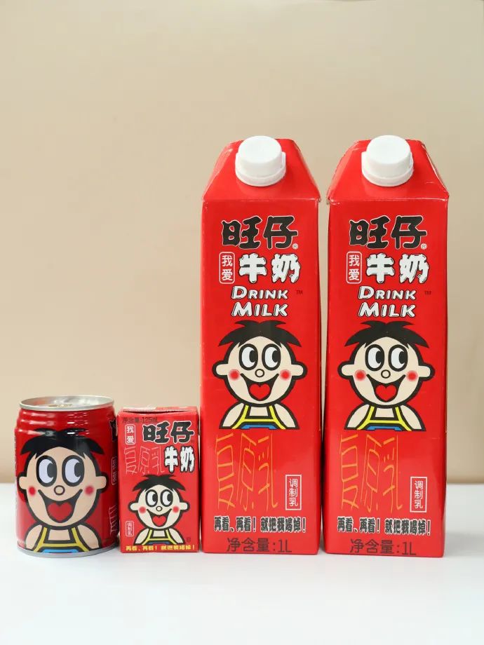 旺仔牛奶升级款,旺仔牛奶新升级