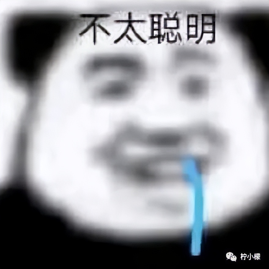 意外把蕾丝*裤内**弄丢在了学校食堂？结果...哈哈哈这下彻底尴尬了