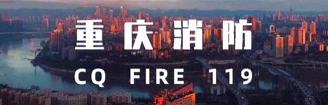 化工企业消防安全检查,企业消防安全检查都检查什么