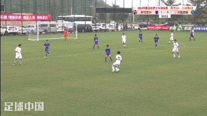 上海足协u14vs深圳足协,传控足球高洪波