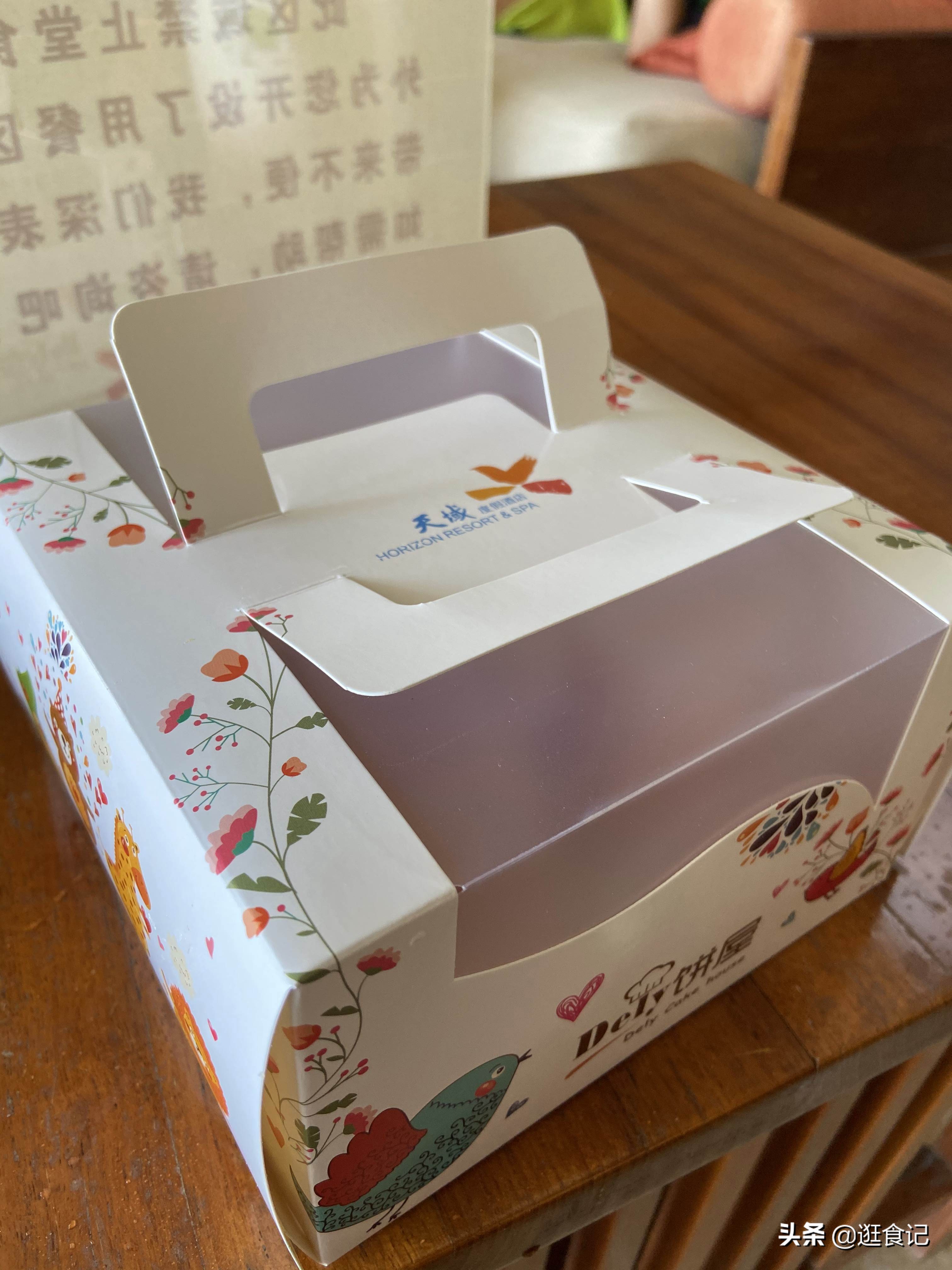 三亚亲子游亚龙湾天域酒店,亚龙湾天域和亚龙湾红树林