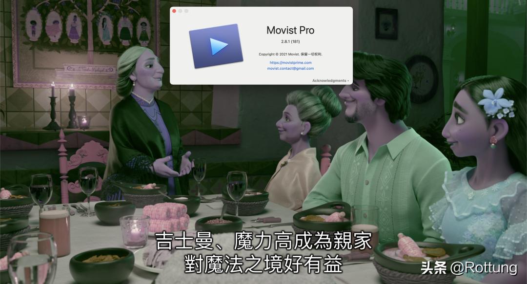 怎么在国内看真杜比视界,potplayer怎么设置杜比视界
